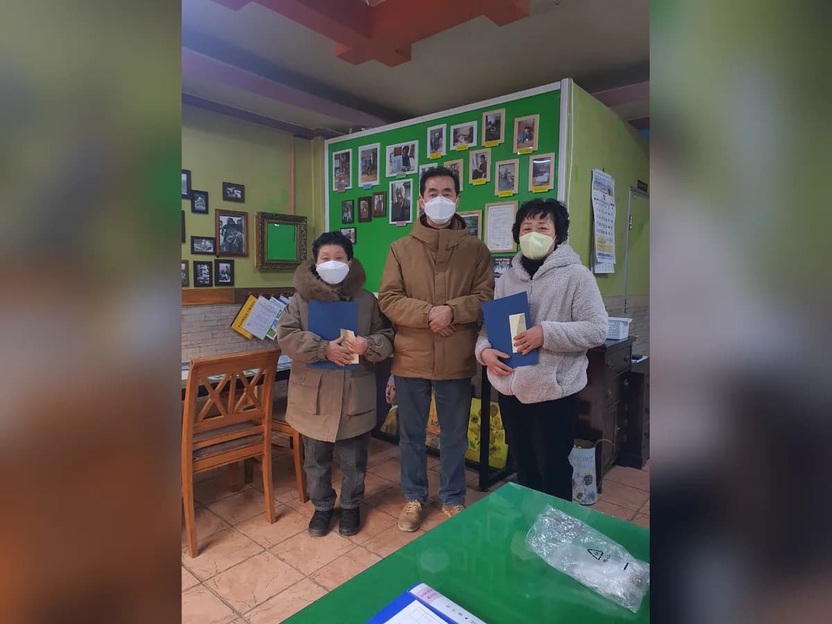 아리랑요양센터 이미지 4