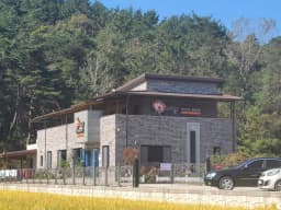 효사랑재가장기요양기관