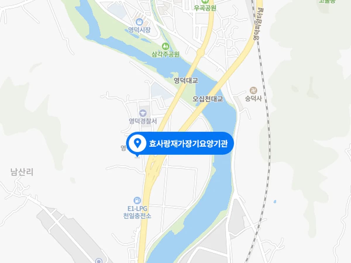 효사랑재가장기요양기관 이미지 3