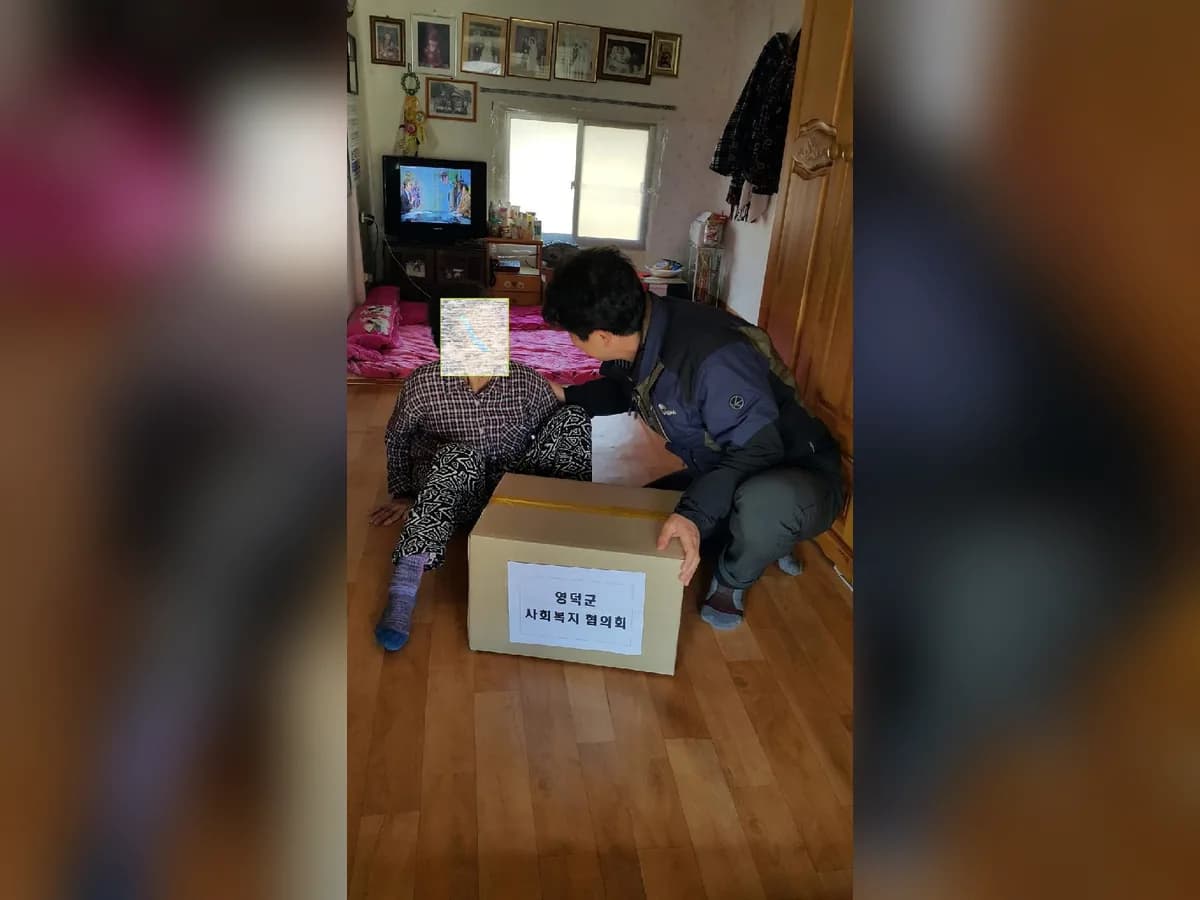 낙원재가노인복지센터 이미지 4