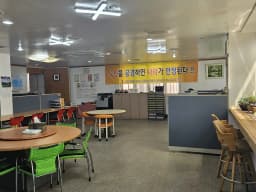 참조은재가복지센터