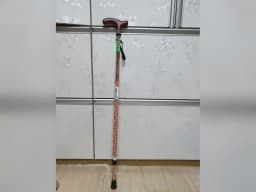 청도의료기어르신복지용구 사업소