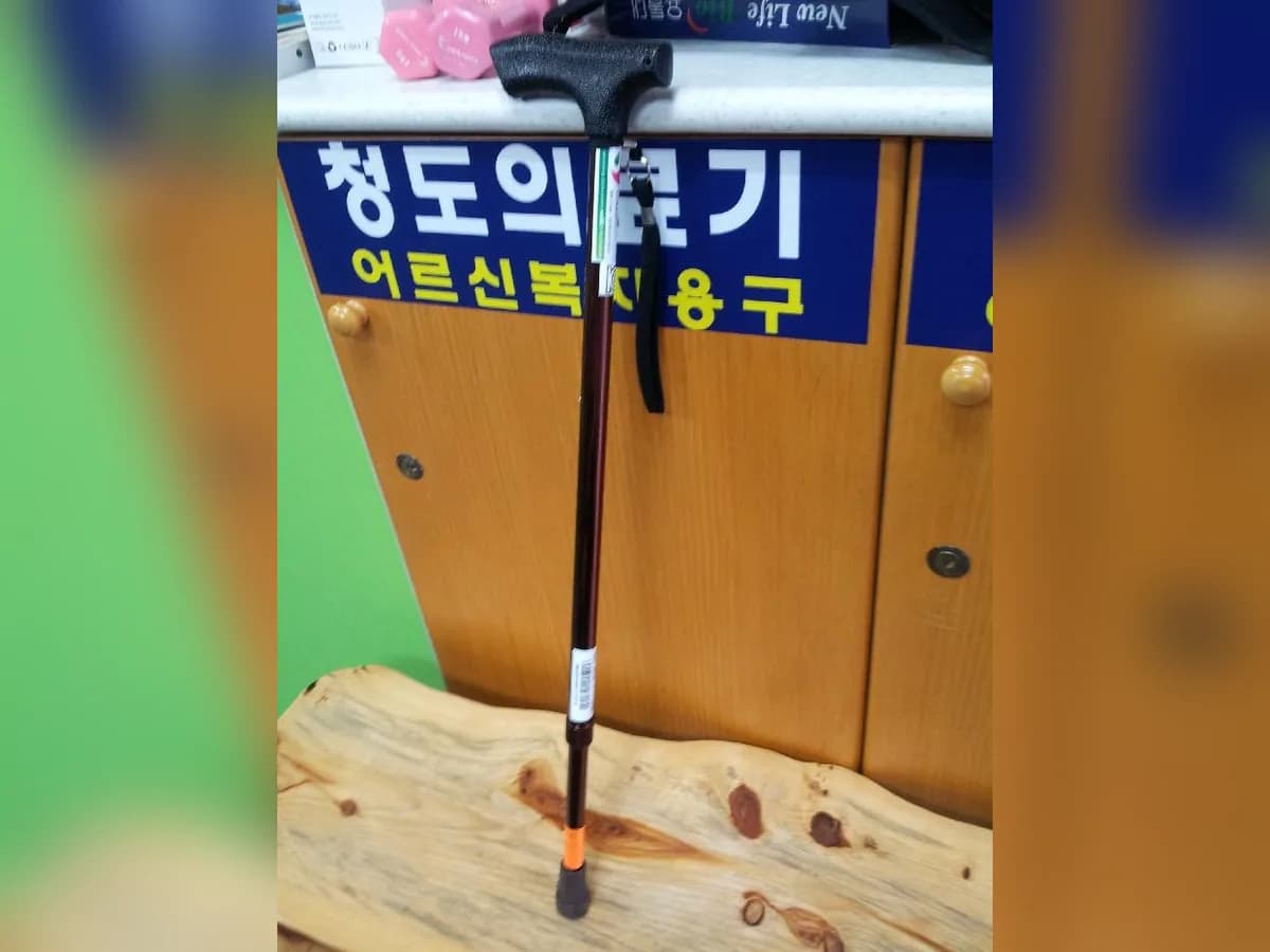 청도의료기어르신복지용구 사업소 이미지 5