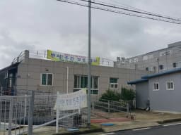 반시노인복지센터