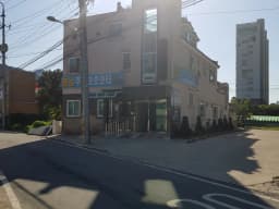 봄날주간보호센터