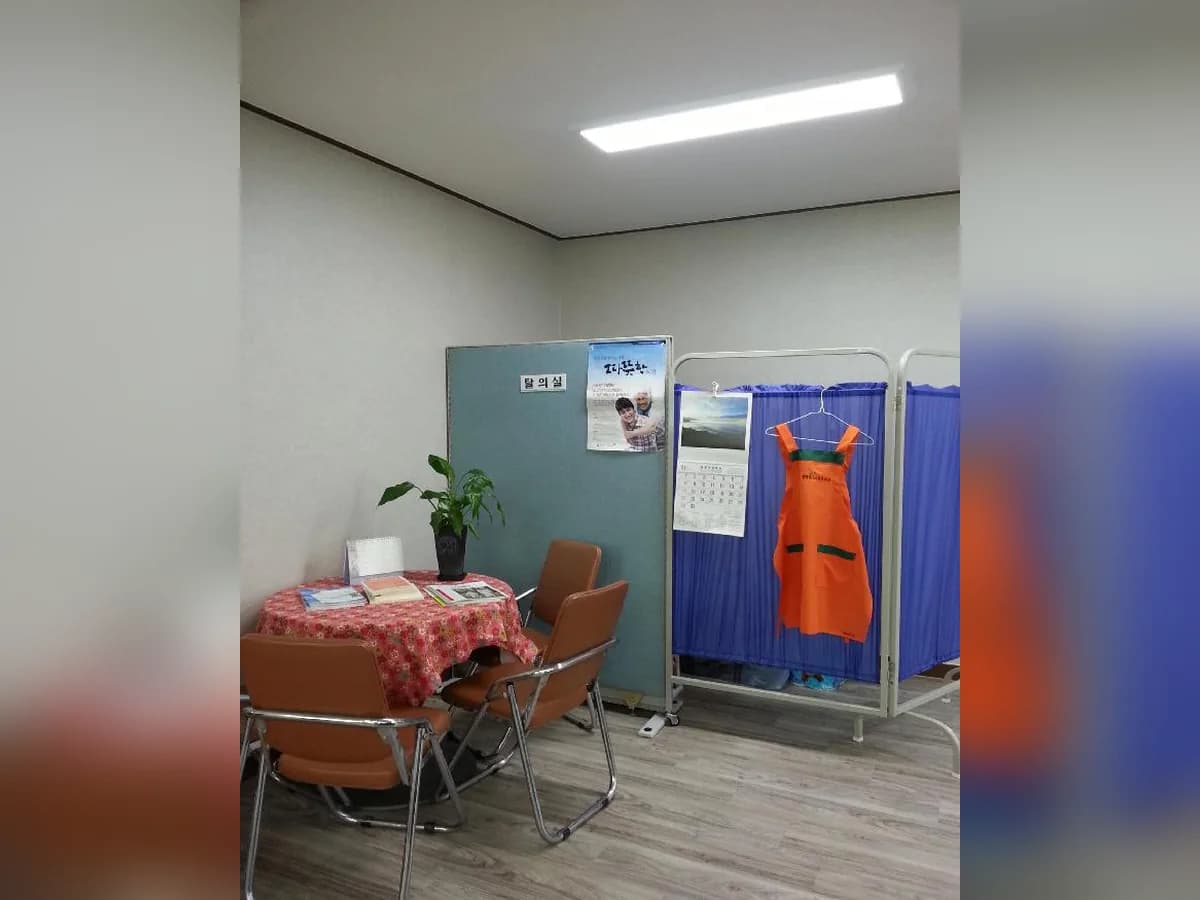 행복한동행 노인복지센터 이미지 4