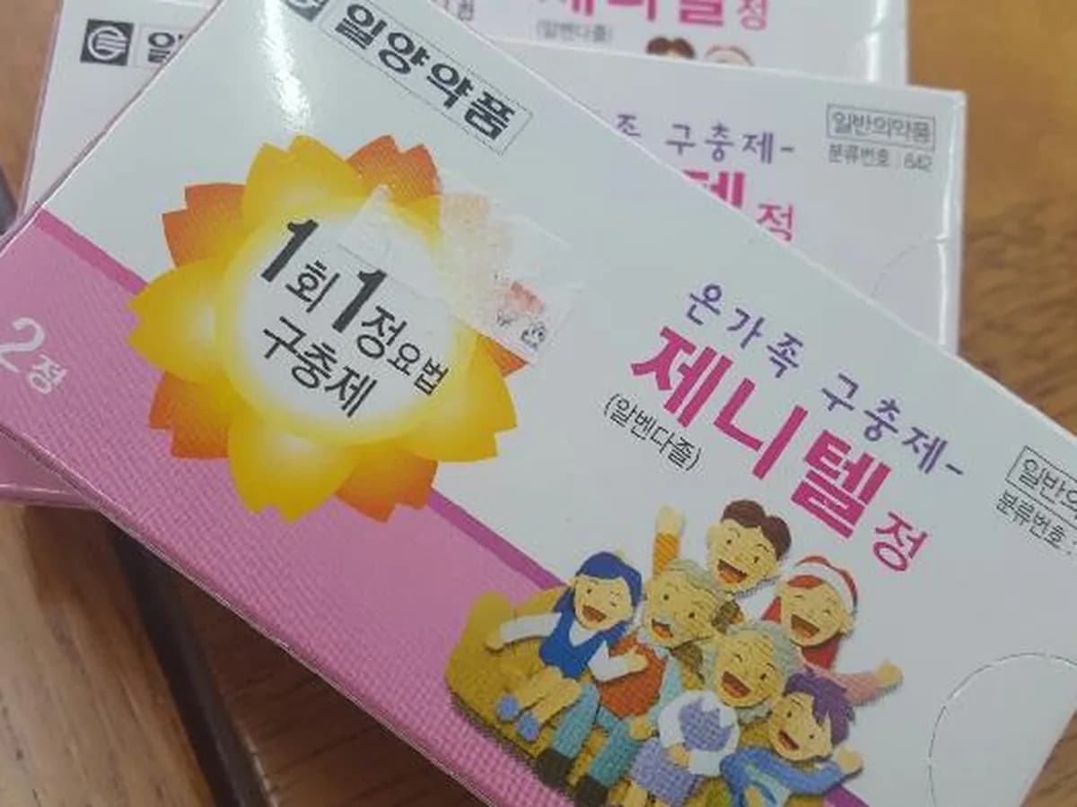 성주효청원노인복지센터 이미지 6