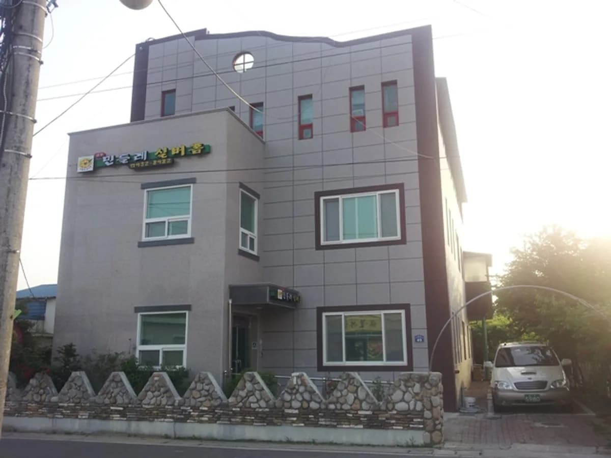 민들레실버홈 이미지 6