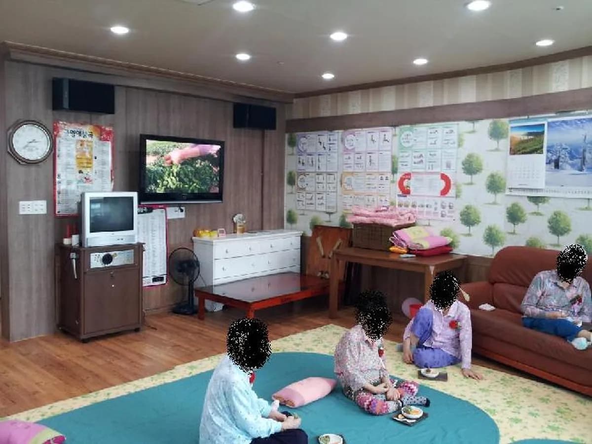 성화노인복지센터 이미지 1
