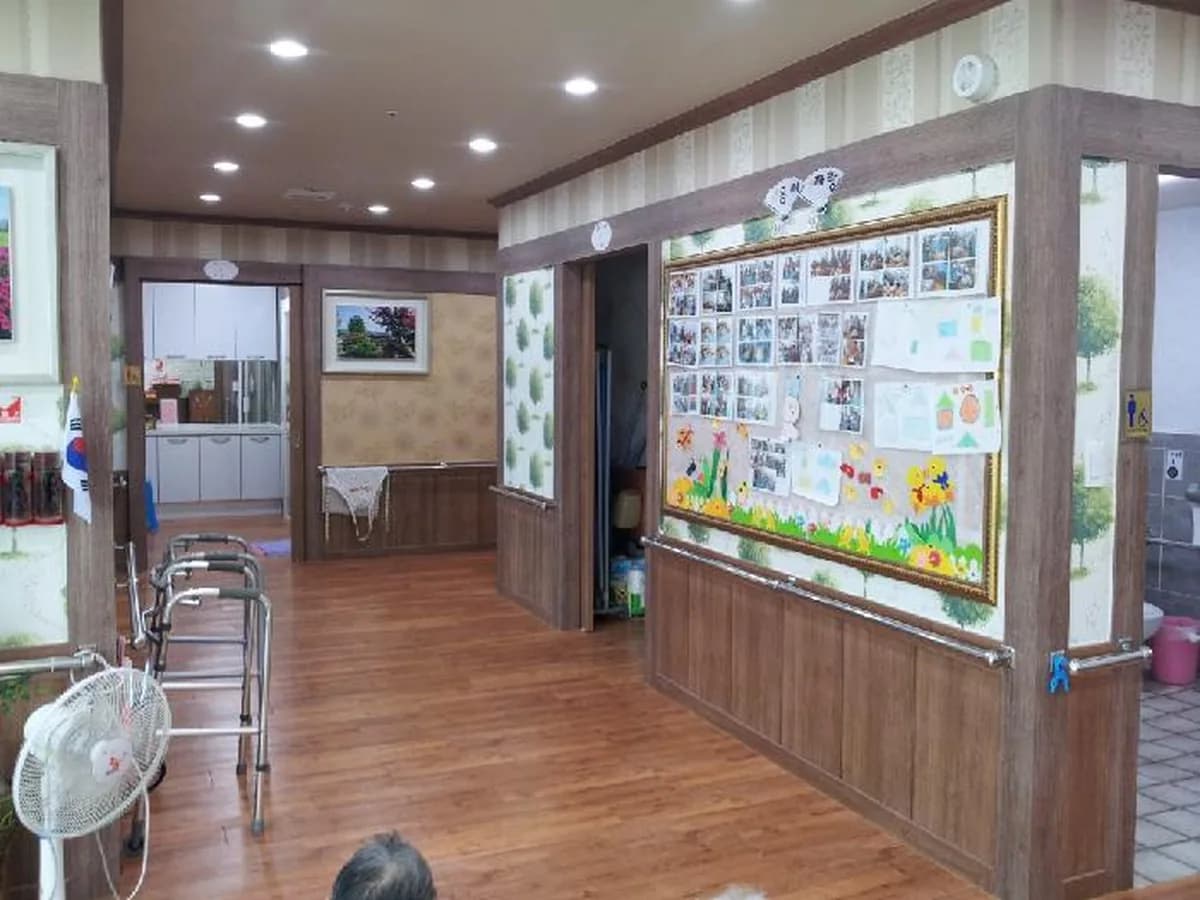 성화노인복지센터 이미지 2