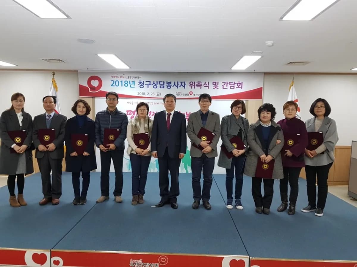 처음처럼재가노인복지센터 이미지 4