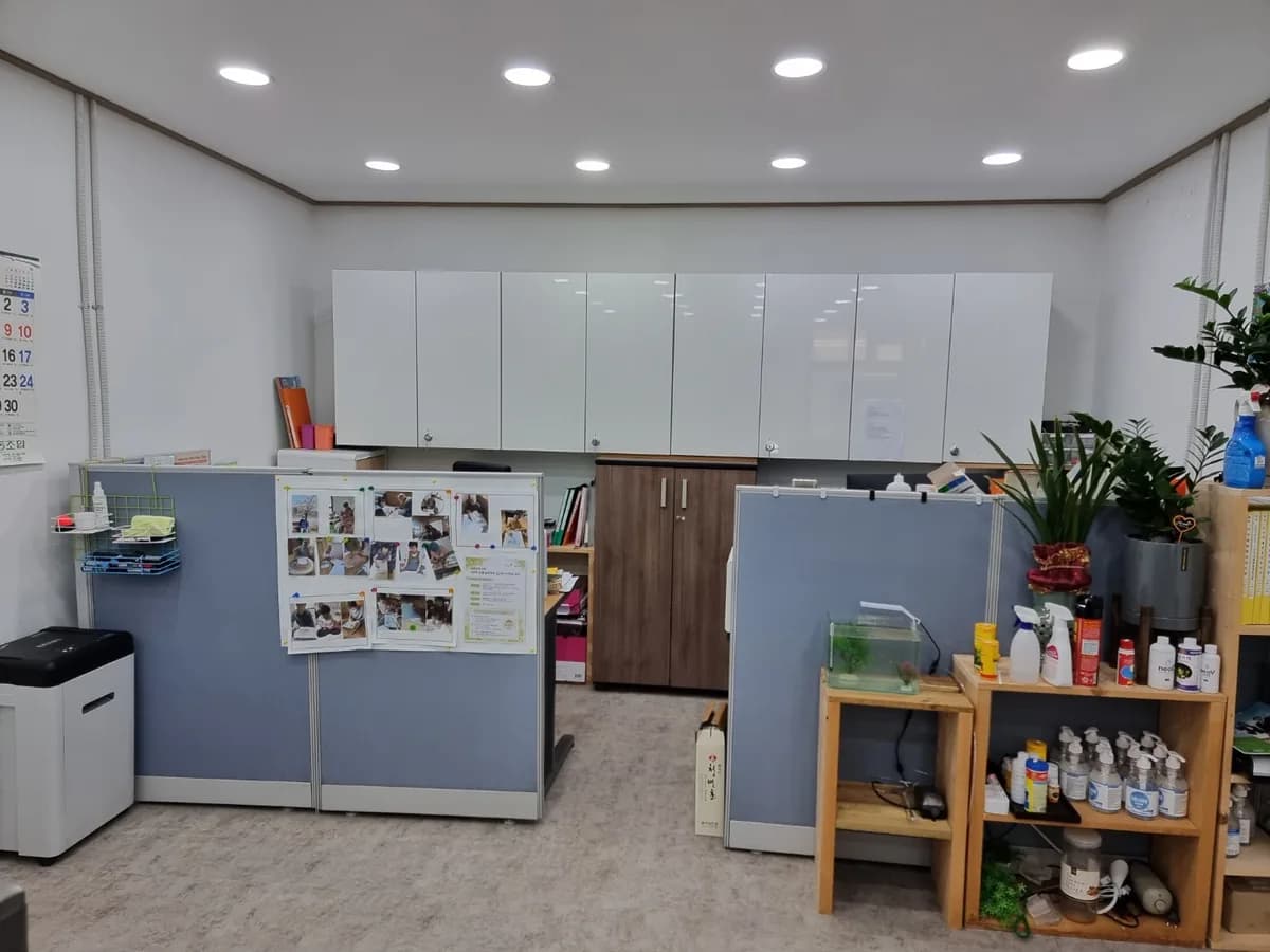 한솔재가노인복지센터 이미지 4