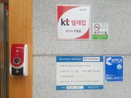 온맘재가노인복지센터