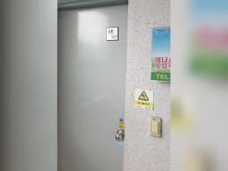영남방문요양센터