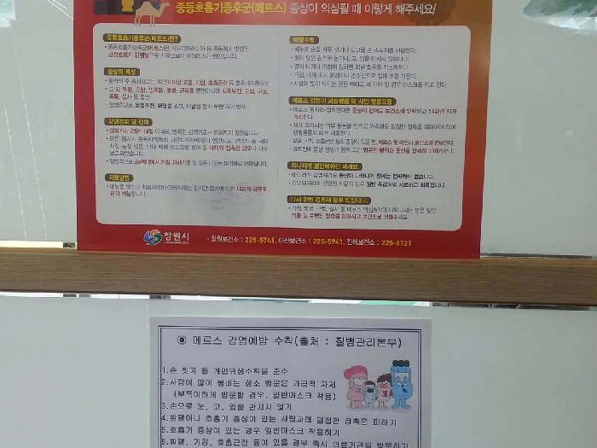 창원종합복지센터 이미지 2