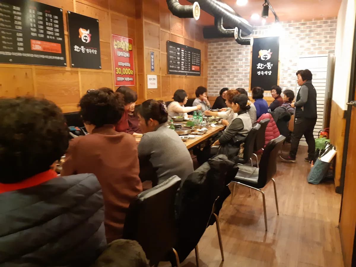 우리재가노인복지센터 이미지 4