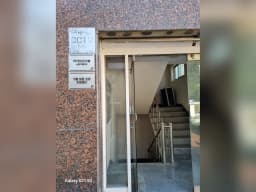 기쁨방문요양지원센터