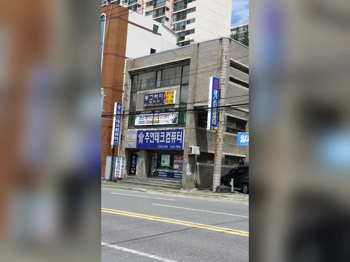 경남재가노인요양센터 이미지 8