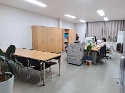 송학노인복지센터
