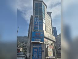 송정노인복지센터
