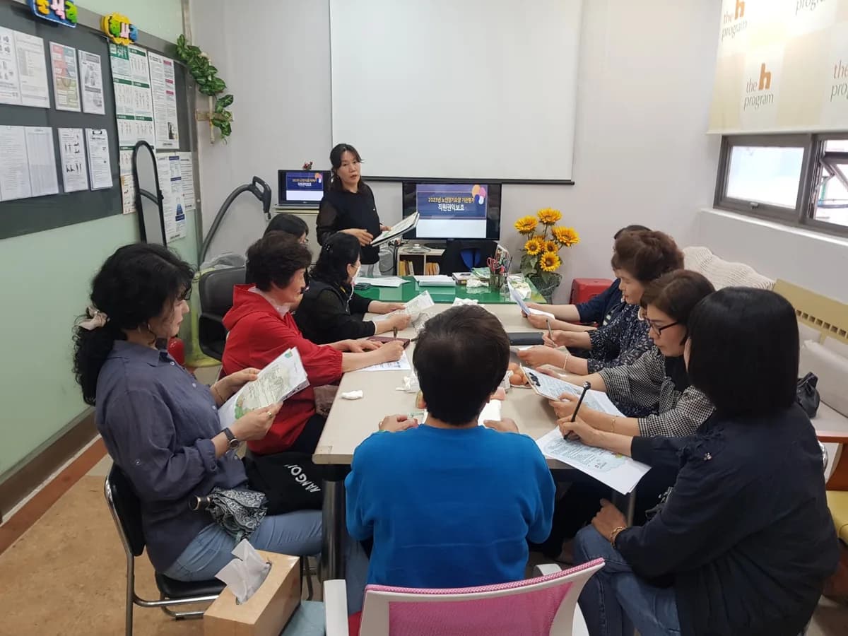 효심재가노인복지센터 이미지 2