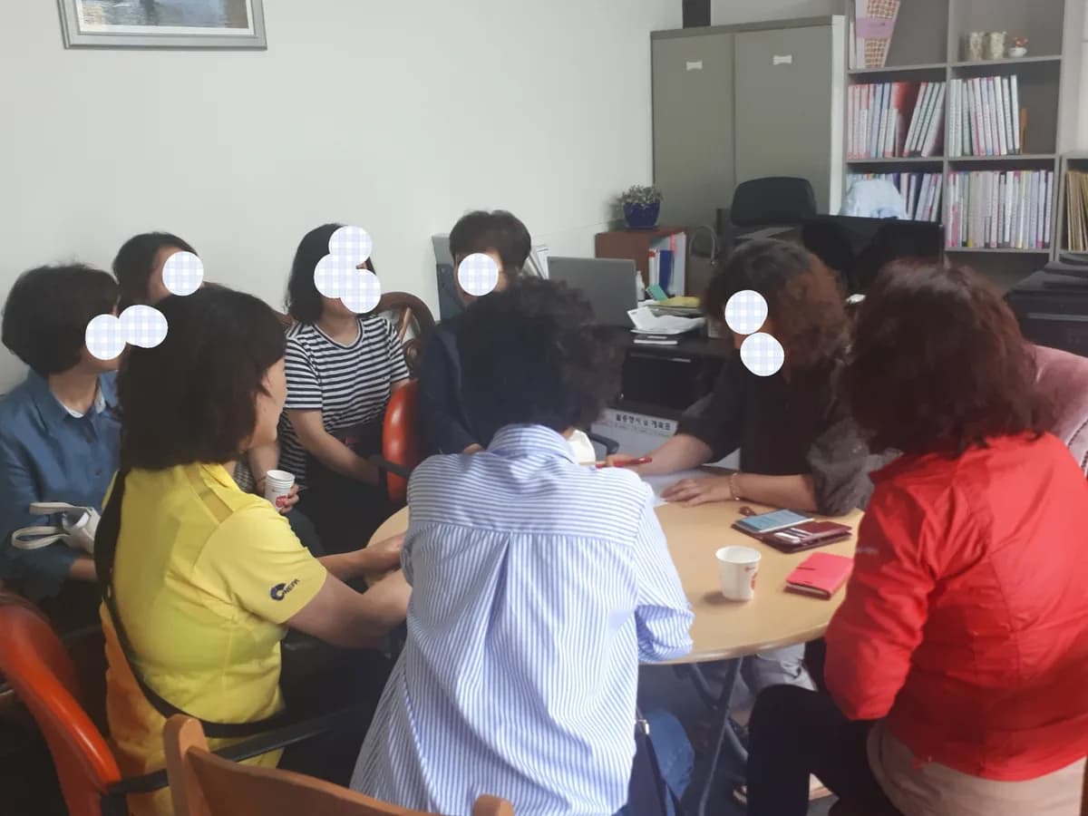 부모사랑재가복지센터 이미지 2