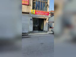 행복한재가노인복지센터