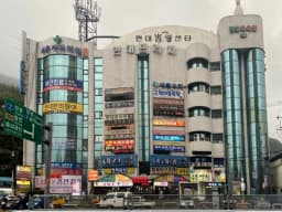 보은재가방문요양센터