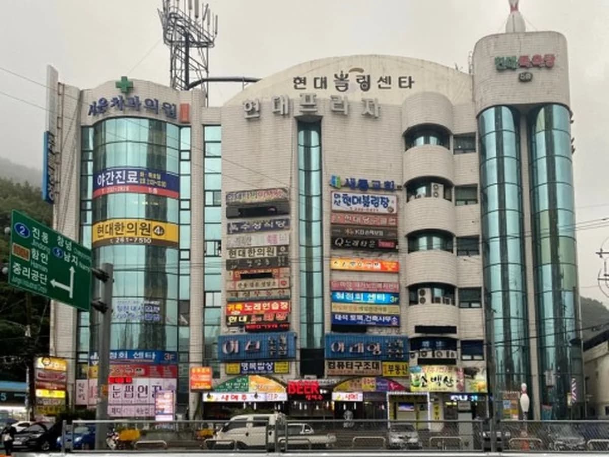보은재가방문요양센터 이미지 1