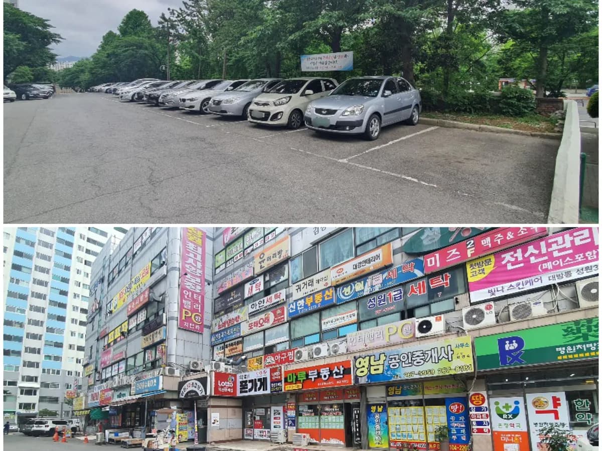 나누리재가복지센터 이미지 2