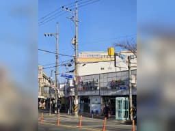 벚꽃노인복지센터