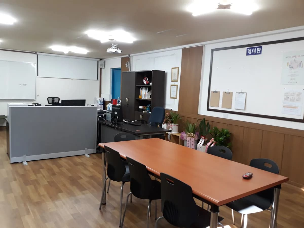 두리두리 재가노인복지센터 이미지 4
