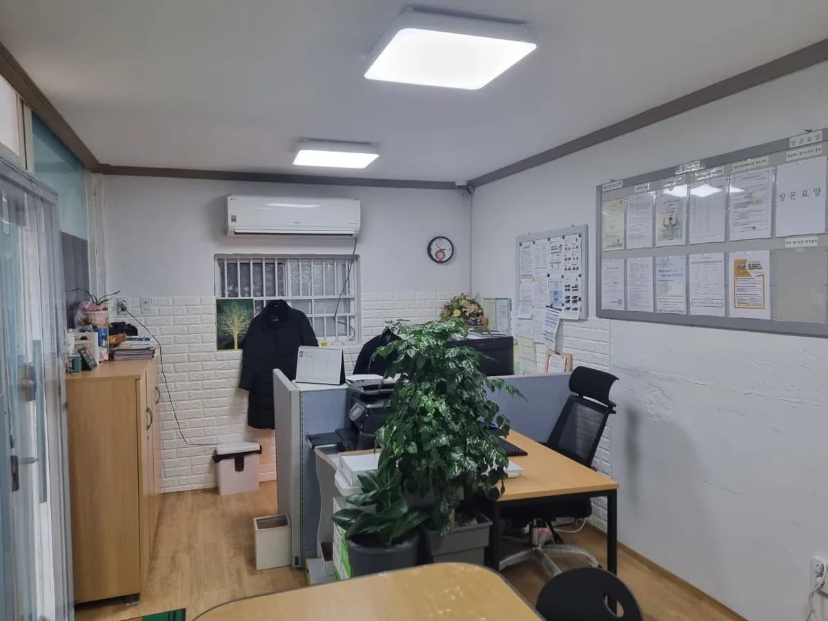 에덴재가복지센터 이미지 3
