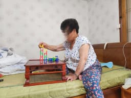 효림 재가노인복지센터