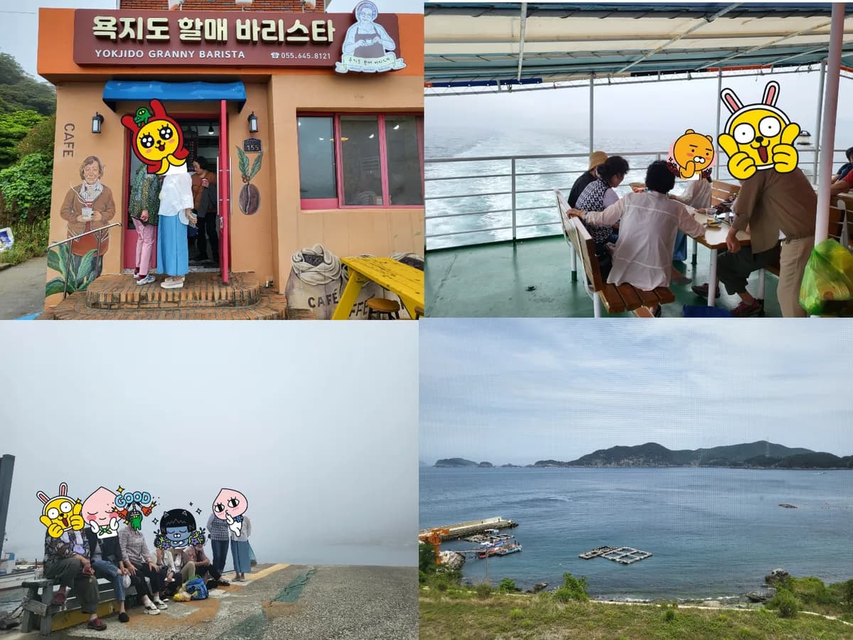 은솔방문요양센터 이미지 7