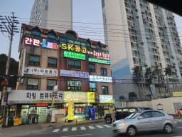 가람재가복지센터(마산센터)