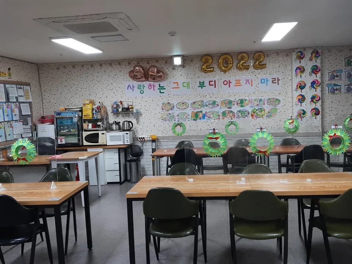 의창구노인주간보호센터 이미지 5