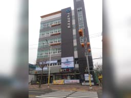 가온데이케어센터