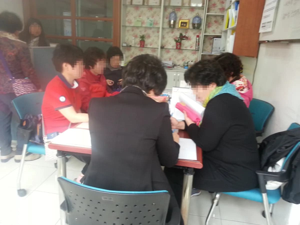 해피케어실버요양센터 이미지 2