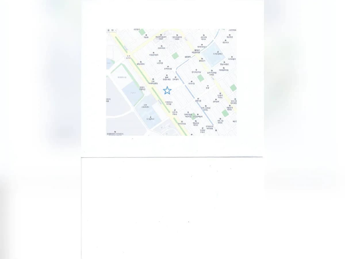 한사랑노인복지센터 이미지 3