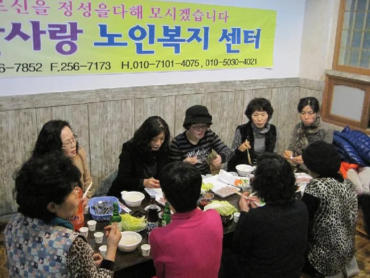 한사랑노인복지센터 이미지 6