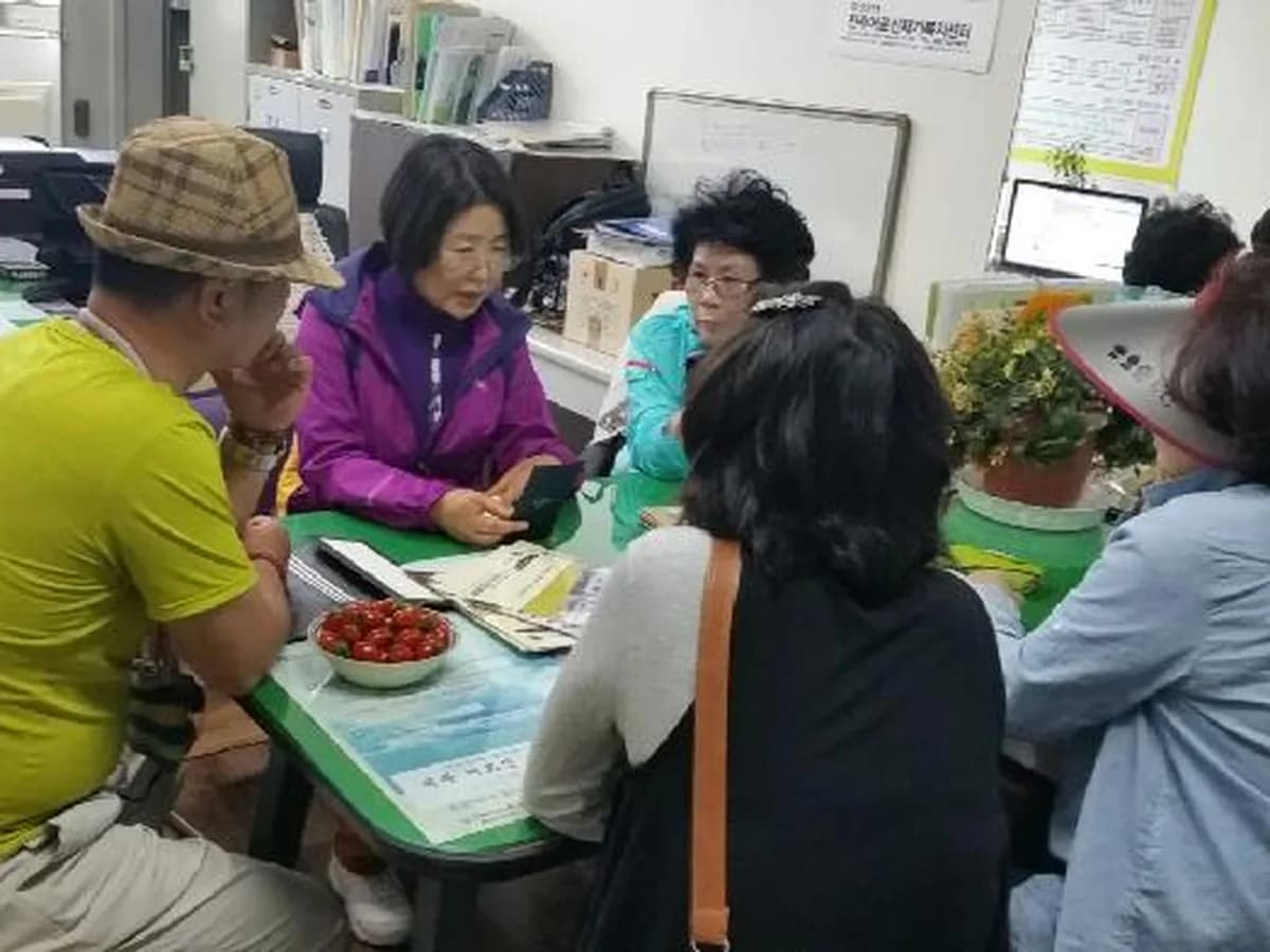 안심생활 진주어르신재가복지센터 이미지 4