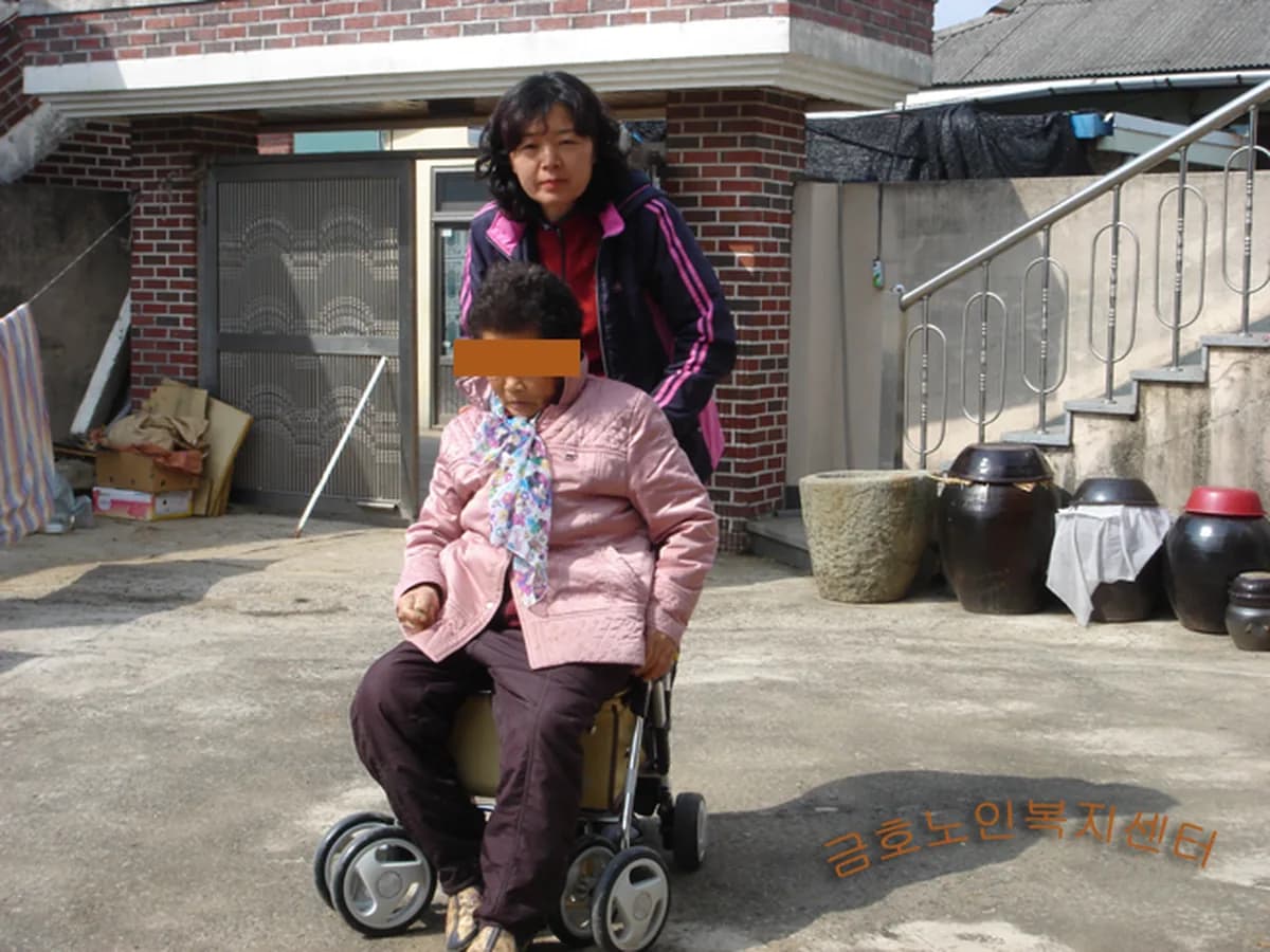 금호노인복지센터 이미지 7