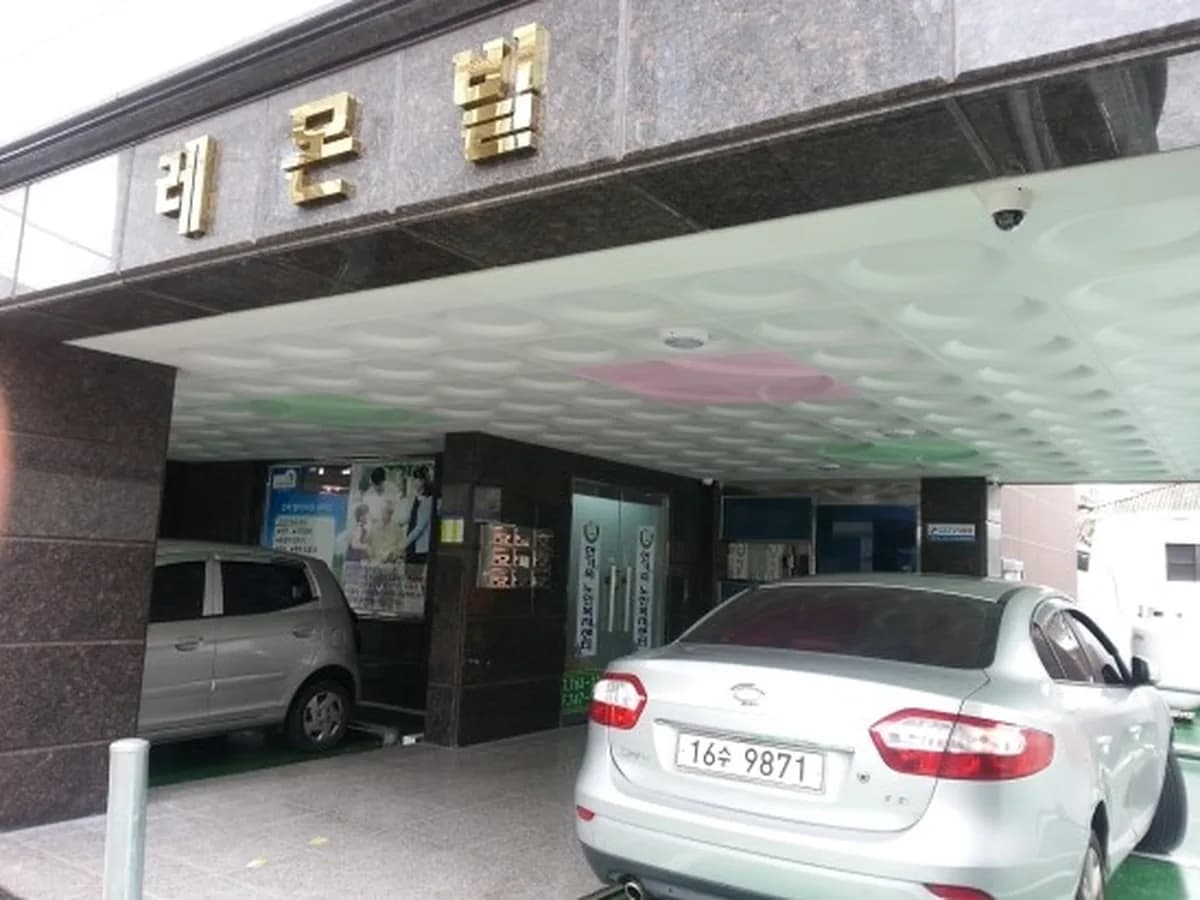 한가족노인복지센터 이미지 3