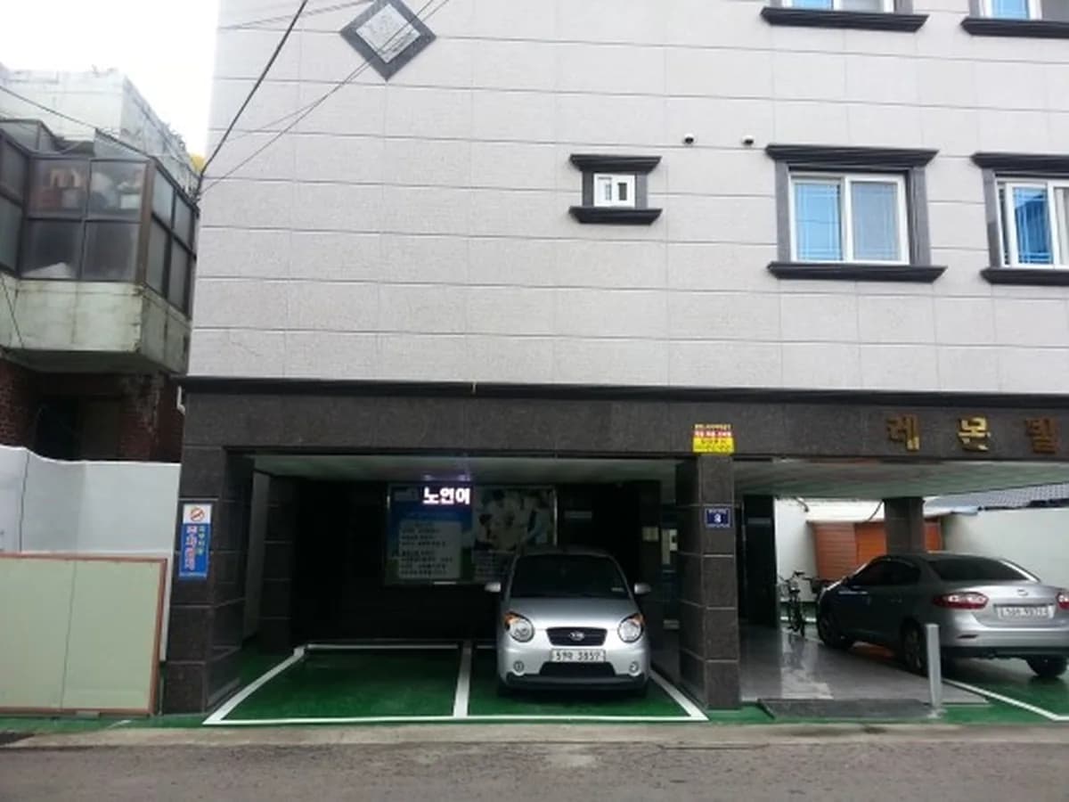 한가족노인복지센터 이미지 4