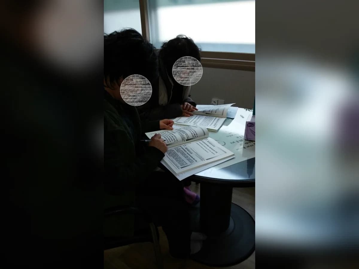 사랑방노인복지센터 이미지 2