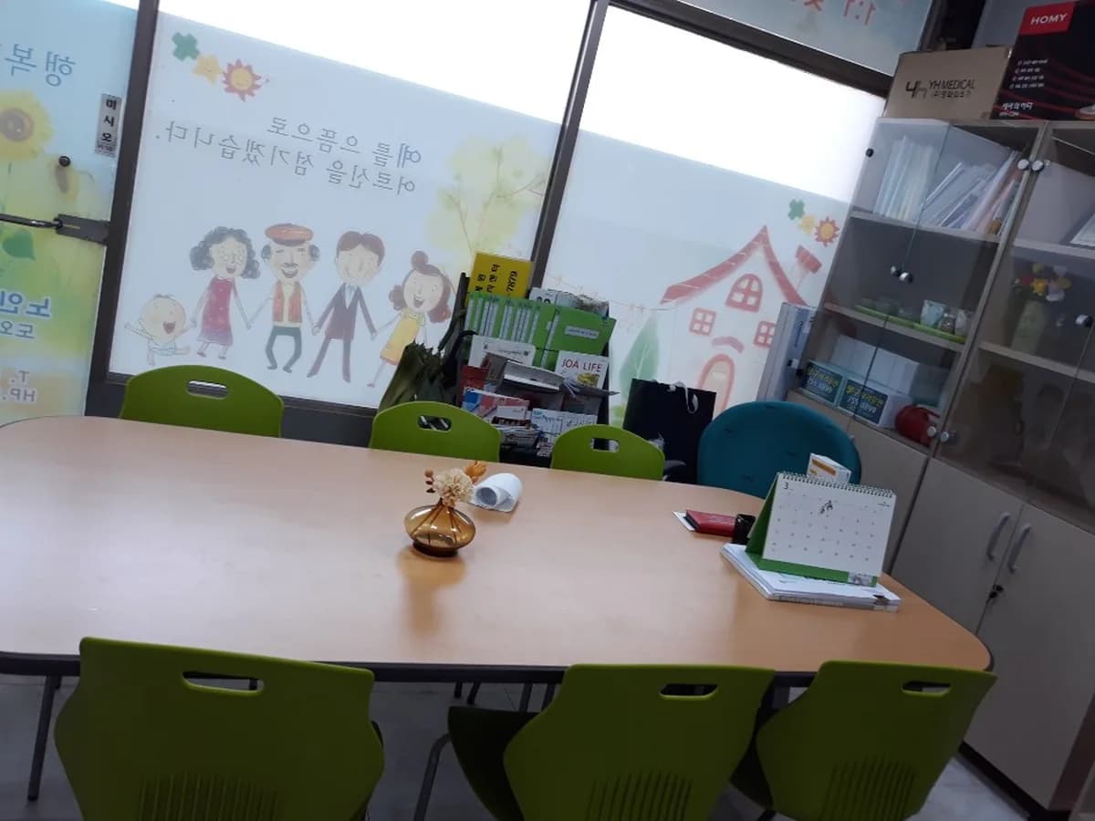참예원노인복지센터 이미지 4