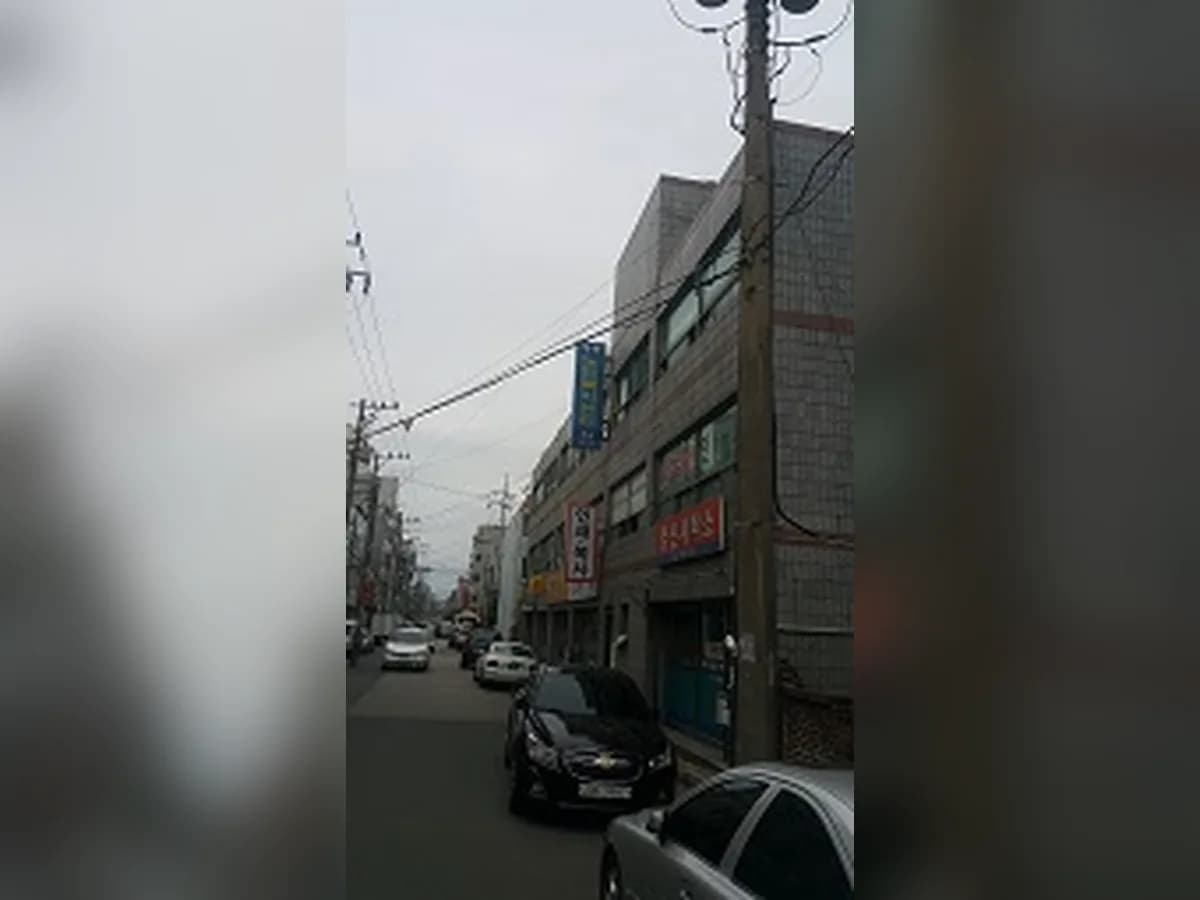 대광노인복지센터 이미지 5