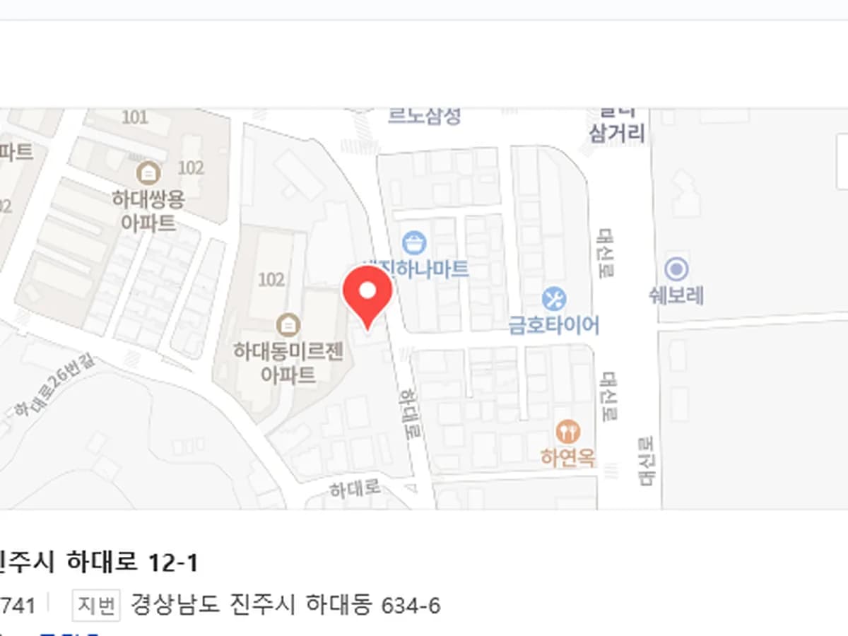 진주참사랑복지센터 이미지 3