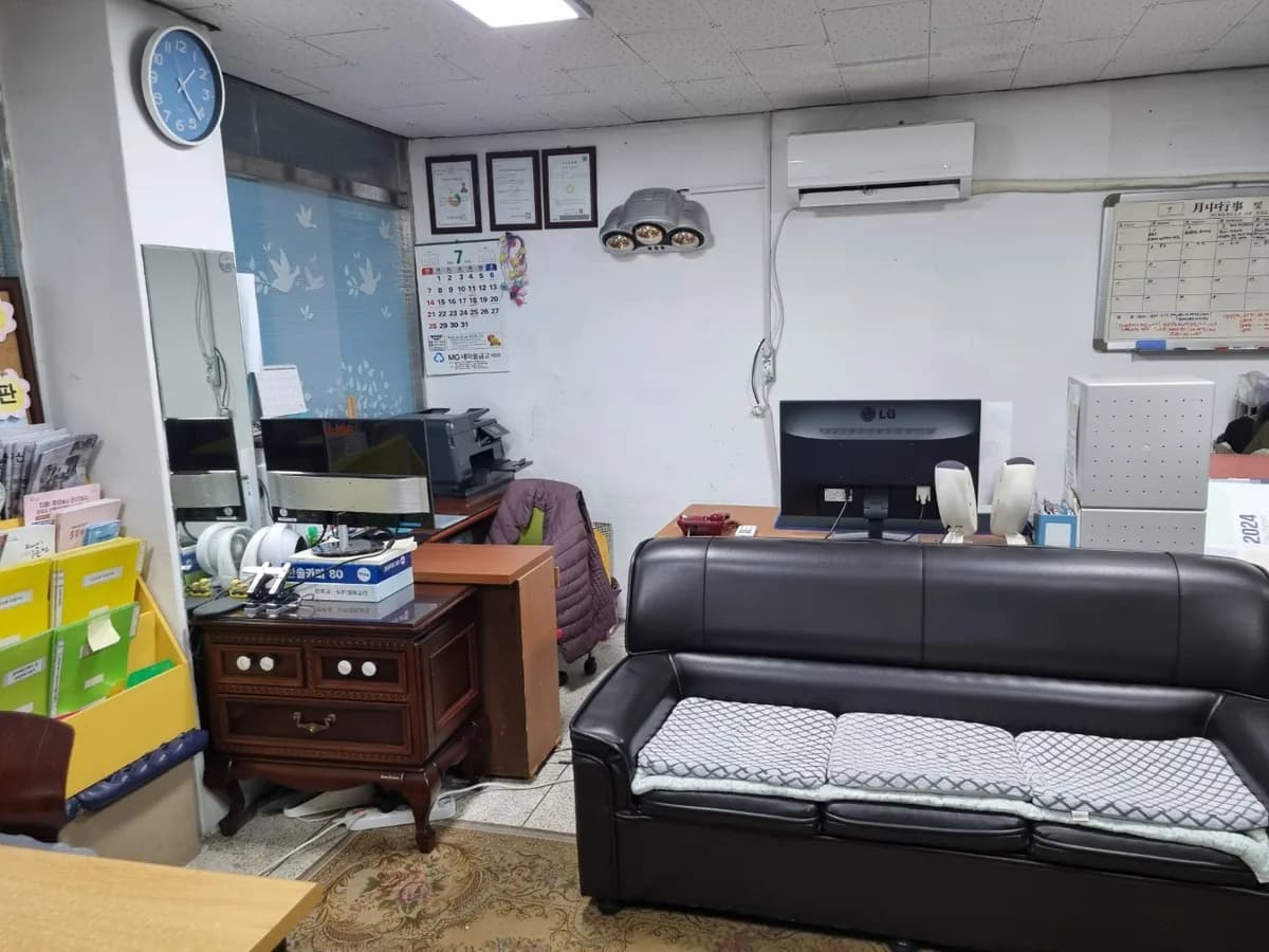 부모사랑복지센터 이미지 2